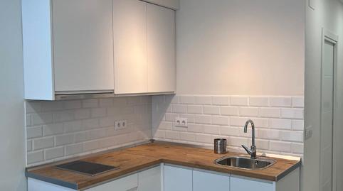 Photo 3 of Study to rent in Avenida de la República Argentina, Los Remedios, Sevilla