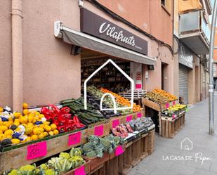 Local de lloguer a Centre, Viladecans