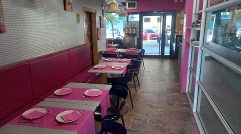 Photo 5 of Premises to rent in As Travesas - Balaídos, Pontevedra