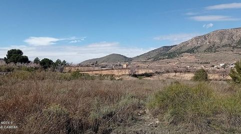 Foto 5 de Residencial en venta en La Romana, Alicante