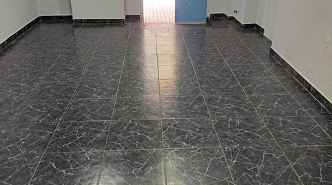 Photo 2 of Premises to rent in Parque Atlántico - Ronda este, Cádiz