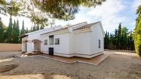 Exterior view of House or chalet for sale in Fuente Álamo de Murcia  with Terrace and Swimming Pool