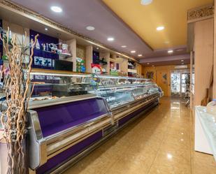 Premises for sale in  Barcelona Capital