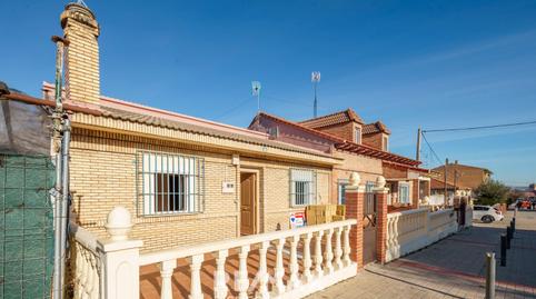 Photo 5 of Single-family semi-detached for sale in Calle Pío Basanta, 84, Mojados, Valladolid