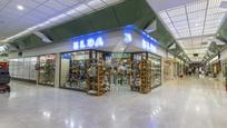 Premises for sale in Coslada  with Terrace