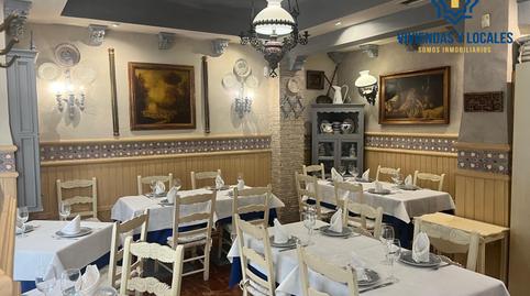 Photo 2 of Premises to rent in Calle Calle de Solarillo de Gracia, 12, 12, Centro - Sagrario,  Granada Capital