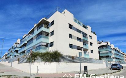Vista exterior de Planta baixa en venda en Valdemoro amb Aire condicionat, Calefacció i Terrassa