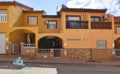 Vista exterior de Casa adosada en venda en Pulpí amb Aire condicionat, Calefacció i Traster