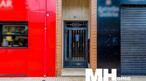 Photo 2 of Office for sale in Francia, 81, Piscinas, Castellón