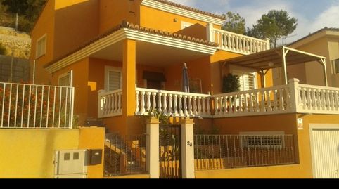 Photo 2 of Flat for sale in Sumacàrcer, Valencia