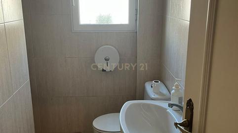 Photo 5 of Premises for sale in Calle Ferrocarril, Zafra, Spain, 7, Zafra, Badajoz