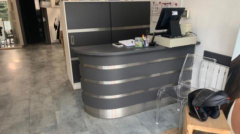 Photo 3 of Premises to rent in Cabueñes, Asturias