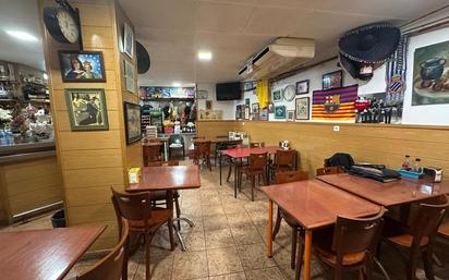 Premises for sale in Navas