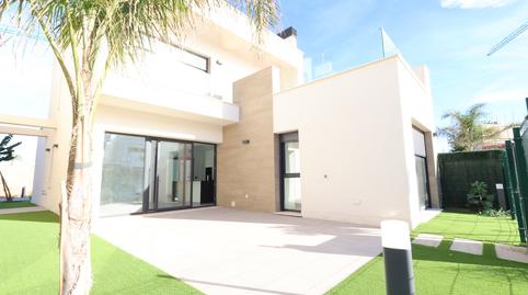 Photo 3 of House or chalet for sale in N/a, Dolores de Pacheco - Santa Rosalía, Murcia