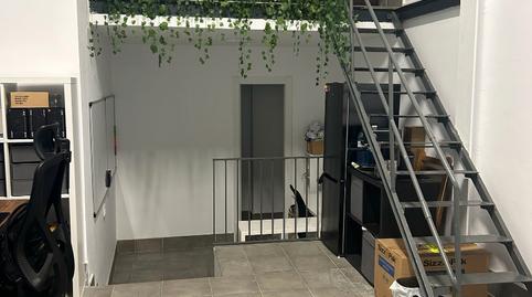 Photo 4 of Premises to rent in Diagonal - Colomeres, Gavà