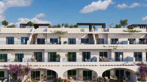 Foto 5 de Piso en venta en Las Salinas, Vera