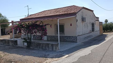Foto 4 von Haus oder Chalet zum Verkauf in Aguaderas, 65, Aguaderas, Lorca