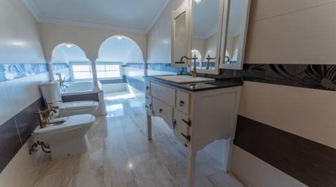 Photo 5 of House or chalet for sale in Huesa, Jaén