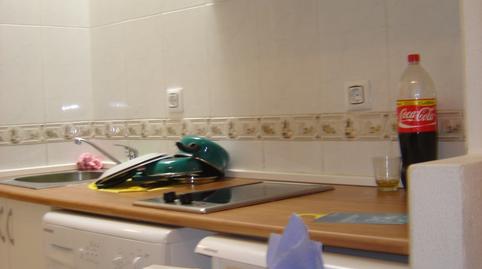 Foto 4 von Wohnung zum Verkauf in Calle Olivar, Embajadores - Lavapiés,  Madrid Capital