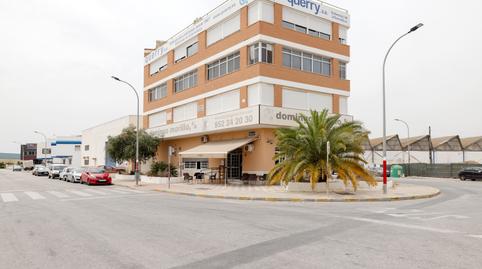 Photo 3 of Office for sale in Churriana - El Pizarrillo - La Noria-Guadalsol, Málaga