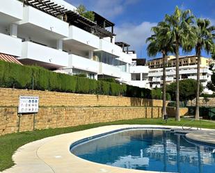 Garden of Flat to rent in Mijas  with Air Conditioner