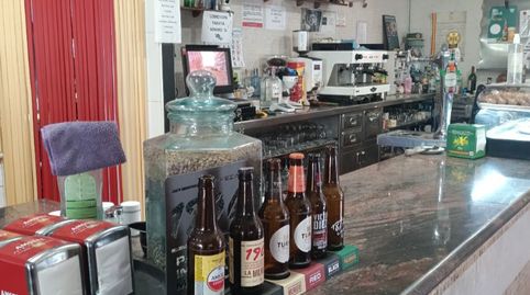 Foto 4 von Geschaftsraum zur ubertragung in Carrer Veterinari Josep Corella, 9, Ausias March, Alboraya