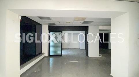 Photo 5 of Premises for rent in Mora D'ebre, El Coll,  Barcelona Capital