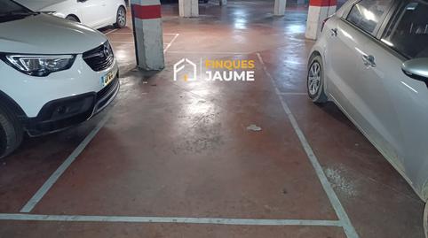 Foto 4 de Garatge en venda a Pius XII, Mariola, Lleida