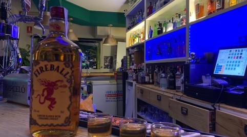 Photo 5 of Premises to rent in Calle Betis, 55, Triana Casco Antiguo, Sevilla