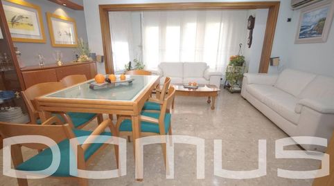 Foto 3 de Casa o chalet en venta en Calle Rosellon, Marianao, Sant Boi de Llobregat