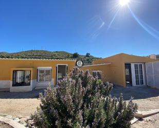 Vista exterior de Finca rústica en venda en Cartagena amb Traster i Sauna