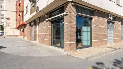 Photo 2 of Premises for sale in Señora Magdalena Martorell, 101, Les Borges del Camp, Tarragona