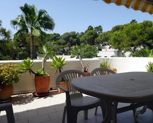 Terrace of Flat for sale in Mijas  with Terrace