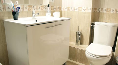 Photo 4 of Room in N/a, San Bartolomé, Sevilla Capital