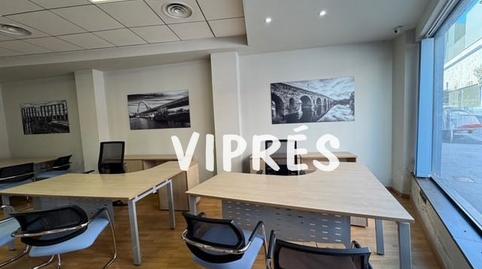 Photo 5 of Premises to rent in Centro, Mérida