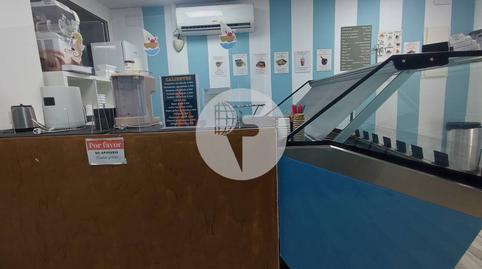 Photo 3 of Premises for rent in El Parc i la Llacuna del Poblenou,  Barcelona Capital