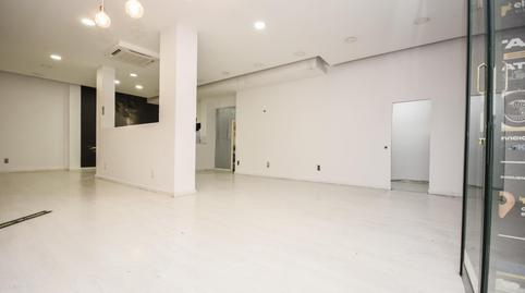 Photo 3 of Premises for rent in Carrer Carrer de Jaume Balmes, Arxiduc, Palma de Mallorca
