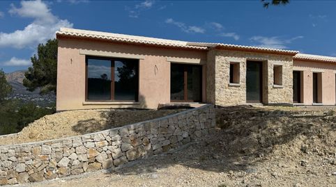 Foto 3 de Casa o xalet en venda a Partides comunes - Adsubia, Jávea / Xàbia