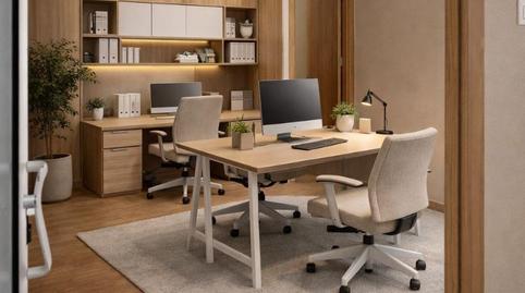 Photo 5 of Premises for sale in Calle Lomo la Plana, Siete Palmas, Las Palmas de Gran Canaria