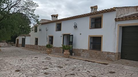 Foto 5 de Casa o chalet en venta en San Mateo, Lorca