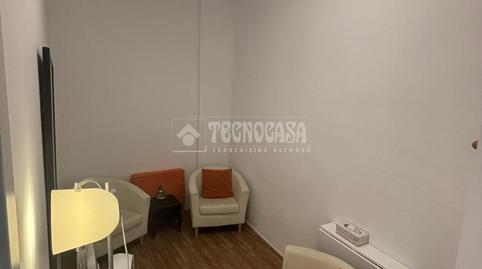 Photo 5 of Premises to rent in Sant Andreu de Palomar, Barcelona