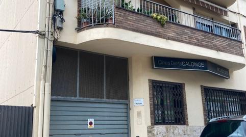 Foto 2 de Garatge de lloguer a Plaça de la Concòrdia, 2, Poble, Calonge i Sant Antoni