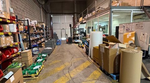 Foto 4 von Fabrikhallen zum Verkauf in Calle del Plomo, Polígono San Cristóbal, Valladolid Capital