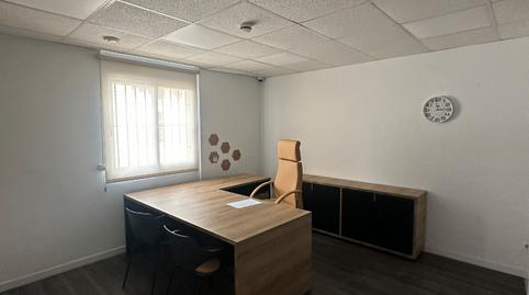 Photo 5 of Industrial buildings for sale in Llucmajor pueblo, Llucmajor