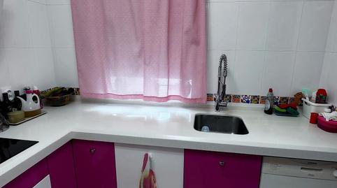 Foto 3 de Dúplex en venda a  Marques, San Silvestre de Guzmán, Huelva