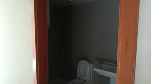 Foto 2 de Oficina en venda a Calle San Rafael, 2, Juan de Borbón,  Murcia Capital