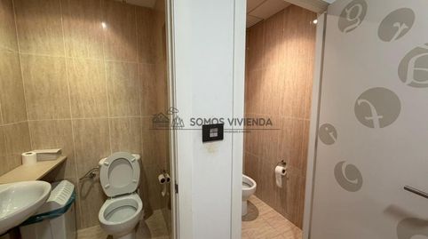 Foto 5 de Piso en venta en Casco Viejo, Ourense Capital