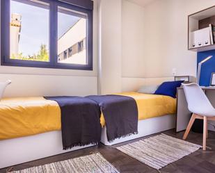 Bedroom of Flat to share in  Sevilla Capital  with Air Conditioner and Swimming Pool