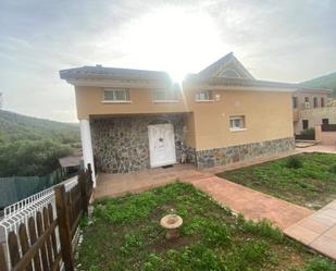 Exterior view of Flat for sale in Canyelles  with Private garden and Terrace