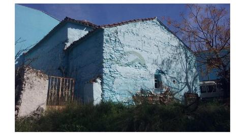 Photo 5 of House or chalet for sale in Júzcar, Málaga